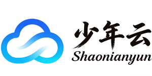 少年云源码-少年云源码网